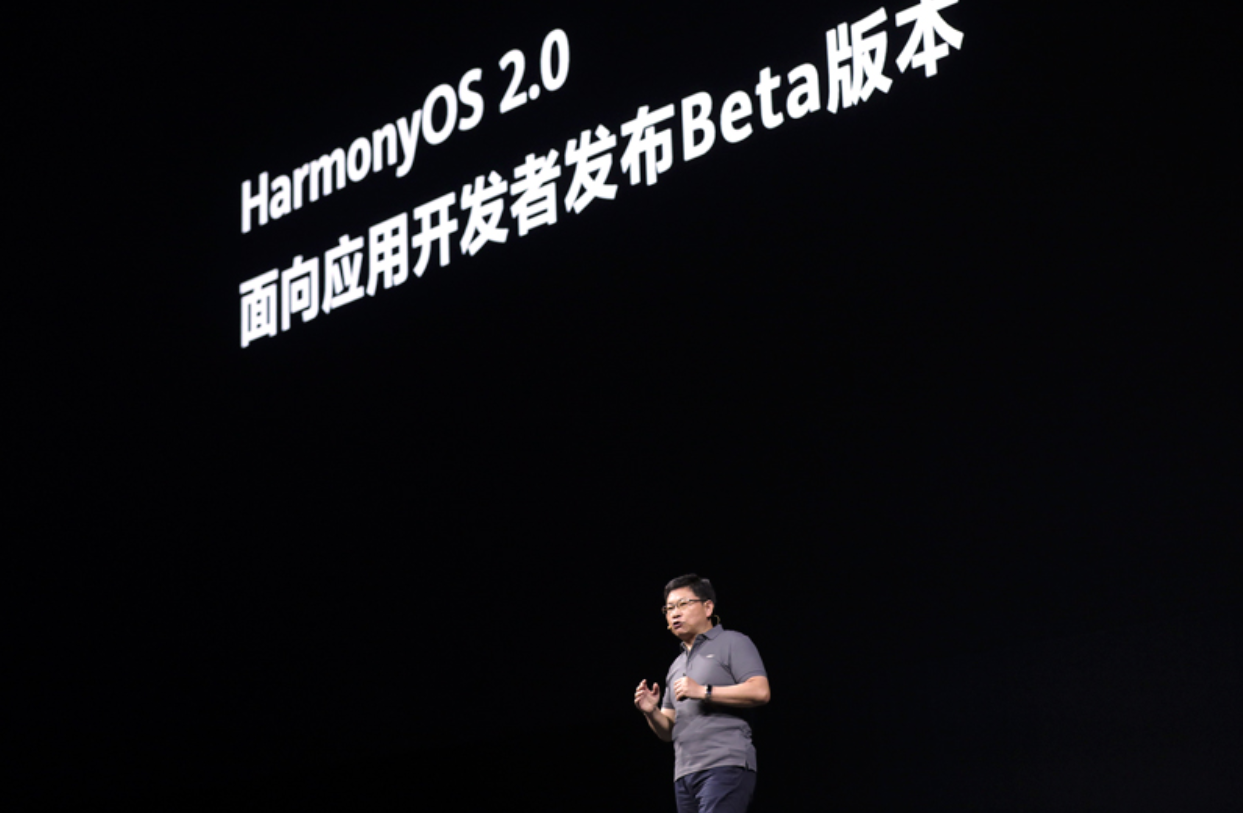 华为终于宣布：鸿蒙OS手机版即将问世，敲响“替换”安卓的钟声！