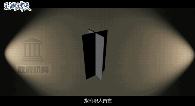 |起底美国陷阱：政商联手打压竞争对手，通用电气曾在关键时刻登场