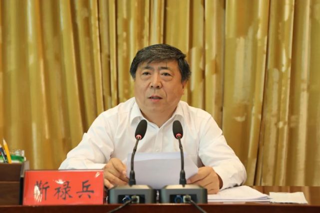 区委书记靳禄兵主持召开区委常委会(扩大)会议