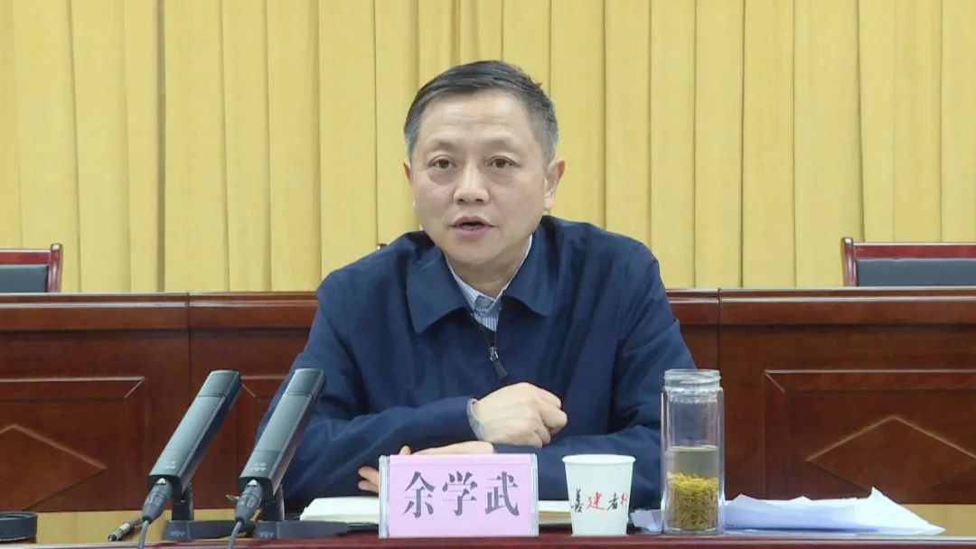 余学武主持召开亮剑大别山军事文化旅游区项目推进会