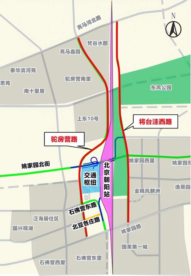畅通朝阳站周边" 循环",三条道路组团"报到"!