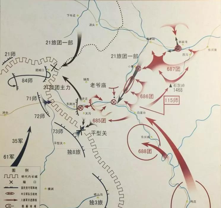 云山战役,志愿军喇叭哨子,给美军留后遗症,李奇微忆惨败