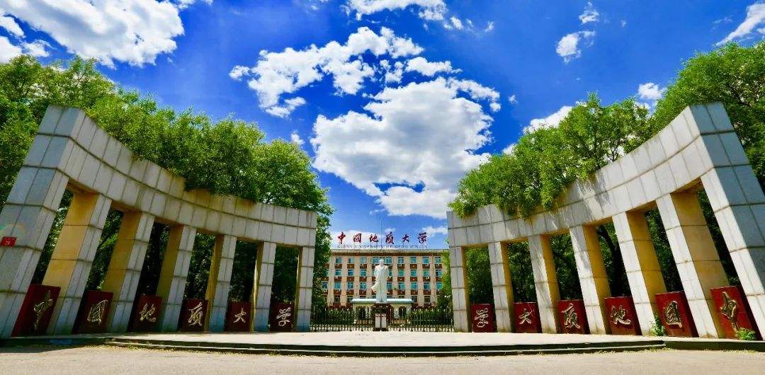 学院路八大院校图片