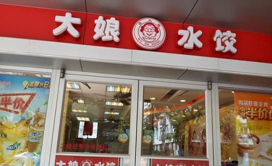 大娘水饺创始人吴国强,曾经年赚15亿,引入外资后反被抛弃