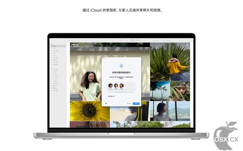 Macos ventura 13 6 22g120 iso 