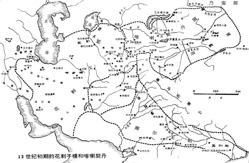 政权),征服波斯(伊朗),阿塞拜疆,并一度要消灭以巴格达为都城的阿