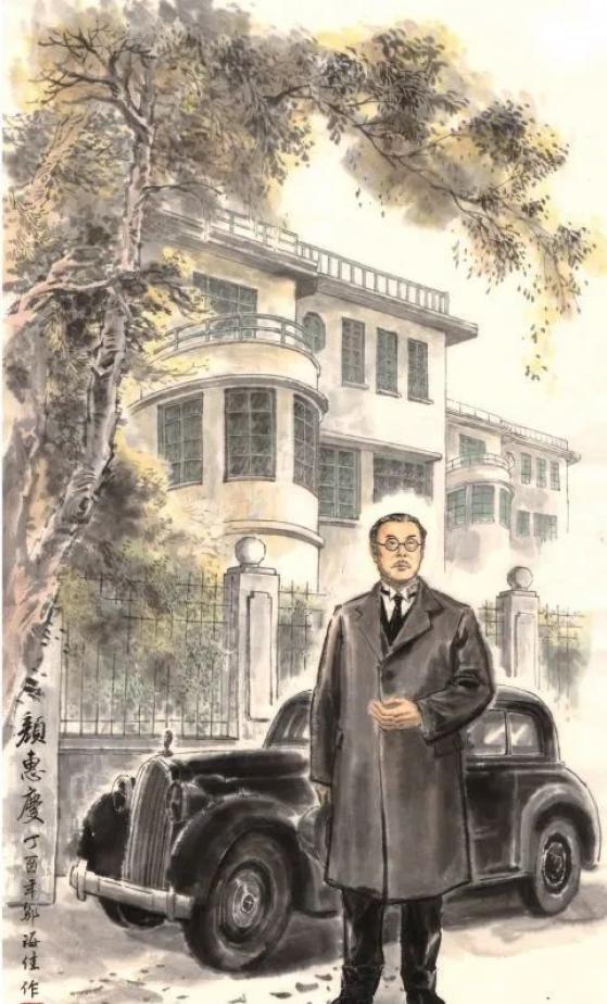 文史 | 走进颜惠庆旧居,品著名外交家的别样人生