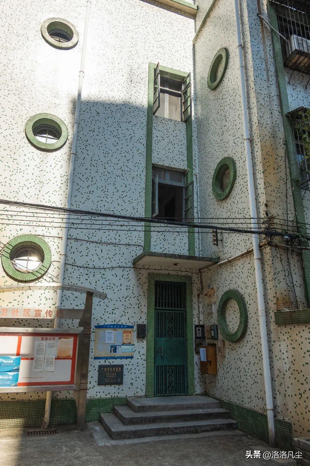 广州拍照·被遗忘的民国警备司令部建筑群