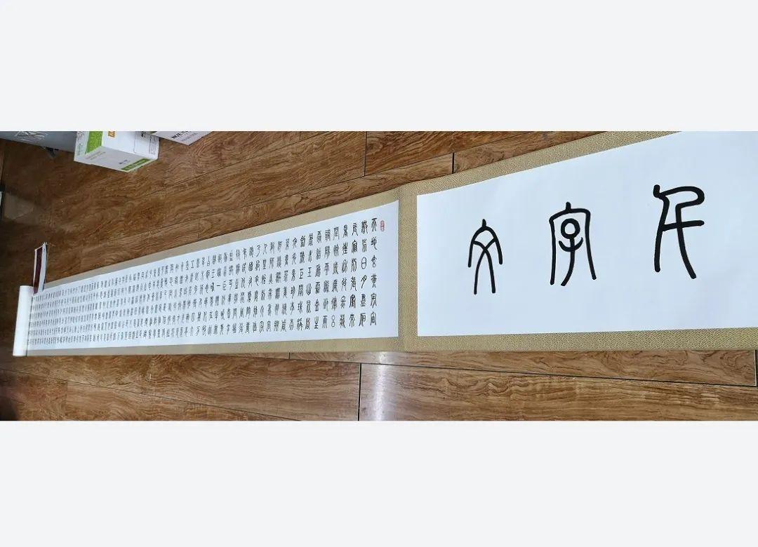 著名书法家田登辉简介及作品欣赏