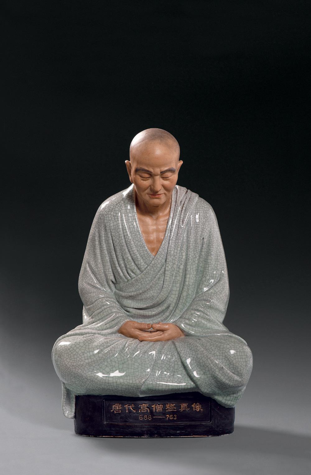 景德镇"张育贤"中国工艺美术大师