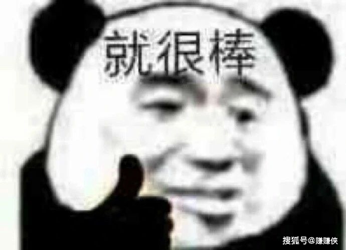 正能量!旅客火车上突发疾病,夏邑一名医生隔空指导救人