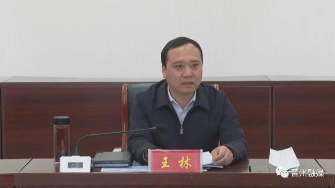 晋州市政府召开第四次市民·市长恳谈会