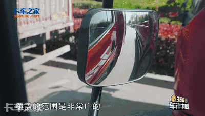 拉14吨货,油耗16.8升,深度体验解放JK6载货车-有驾 拉14吨货,油耗16.8升,深度体验解放JK6载货车-有驾