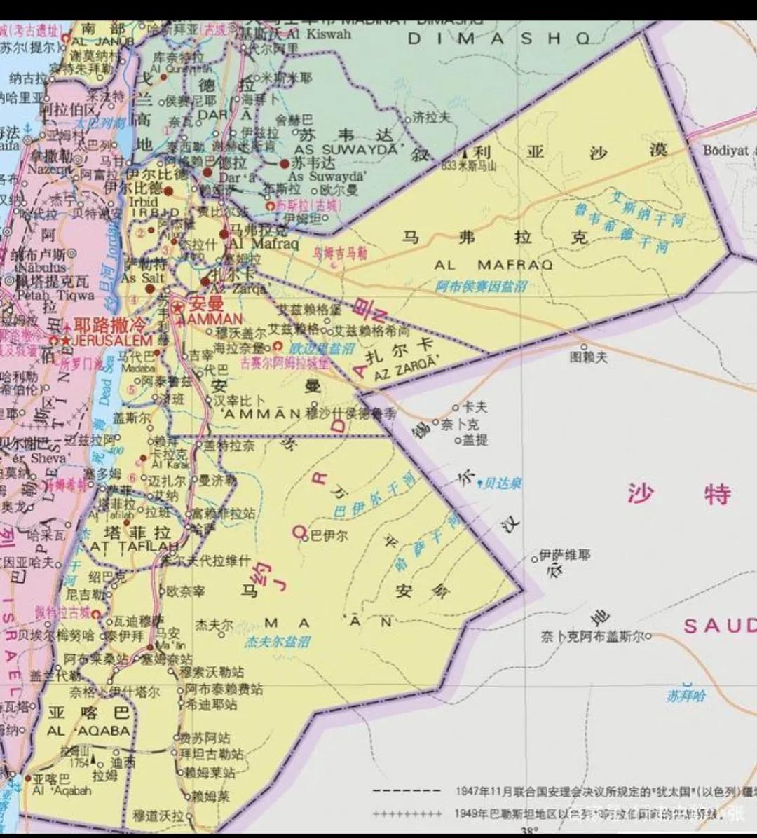 约旦唯一港口亚喀巴港