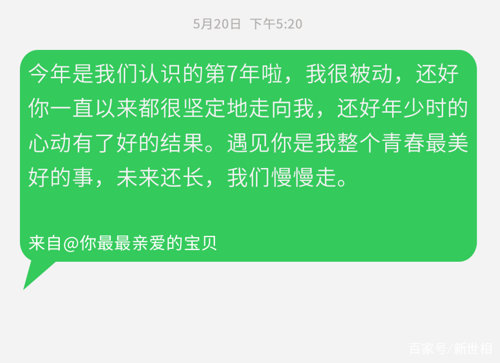匿名短信软件免费版下载 匿名短信软件免费版下载