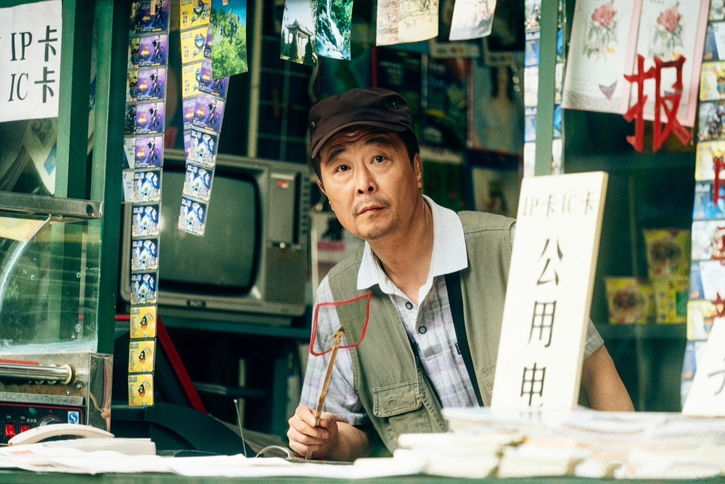 《无间》钱波:与妻子跨国分居16年,无儿无女,将宠物犬当孩子养