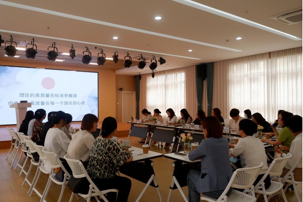 学前教育新样式 浦东新区靖海之星教育集团的主动探索