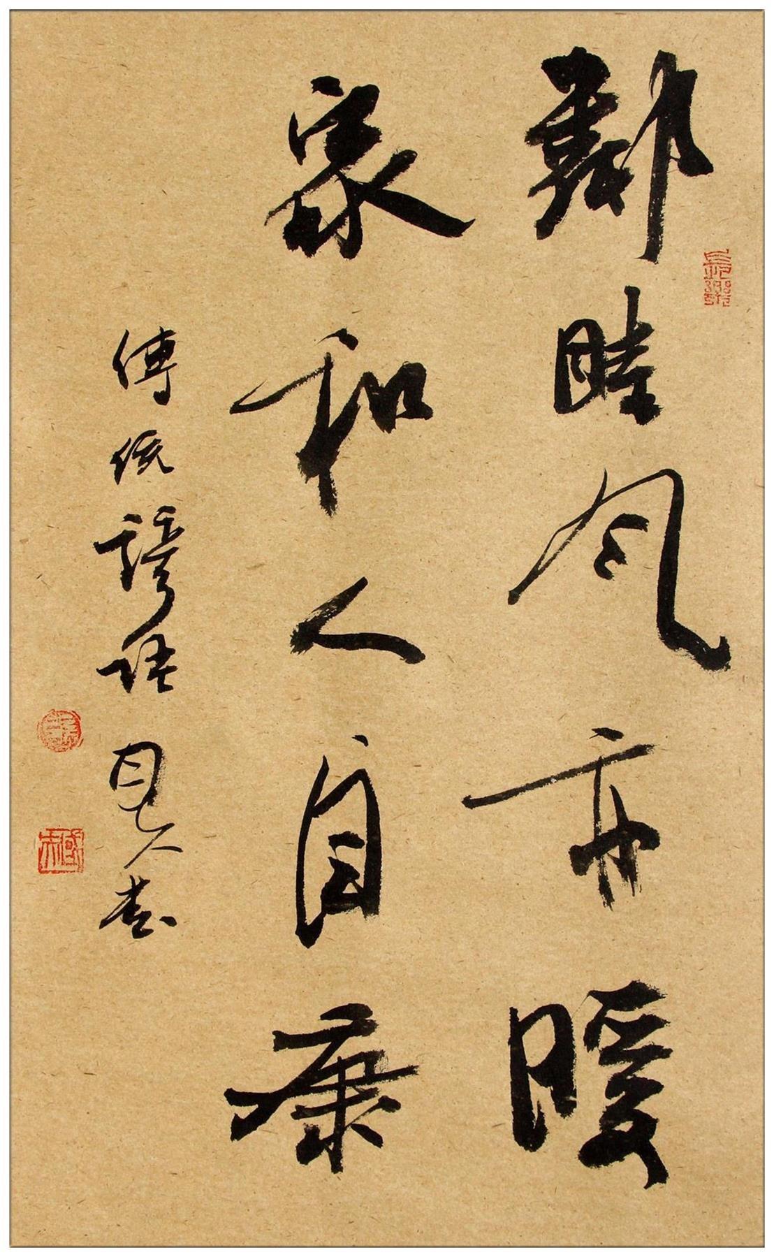 张国夫《2023开年巨献》特别推荐当代最具收藏潜力艺术家—张国夫