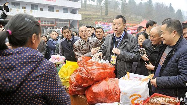 湖北巴东打掉一把保护伞:贪污腐败的县长刘冰被移送司法