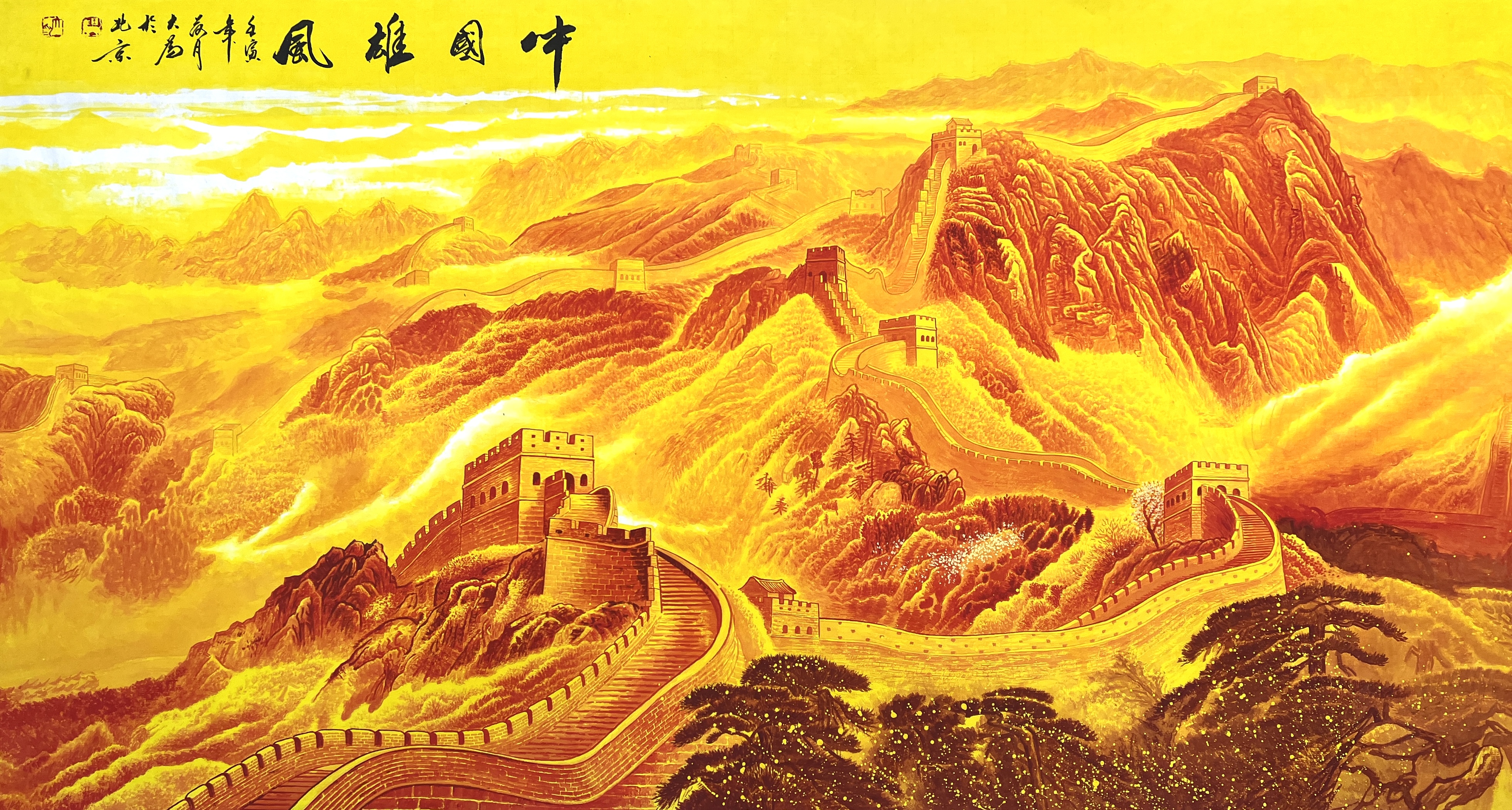 中国军人的豪迈与荣耀:王大为祝福八一建军节