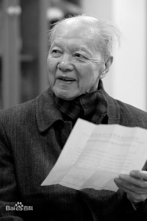 鹿城区竟出了这两大名人:一位是词学宗师,一位是中科院院士