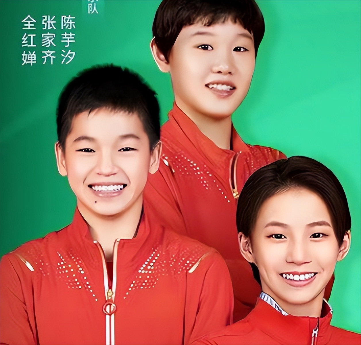 全红婵上镜后变化大!携手张家齐陈芋汐拍广告,竖起大拇指很开心