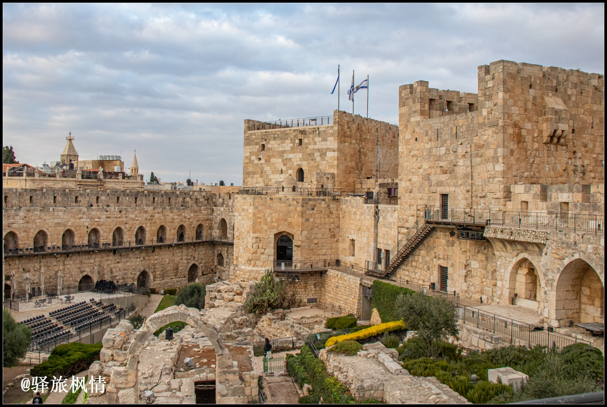 以巴风云(05)——大卫王城,三教圣地,耶路撒冷之三千年古城