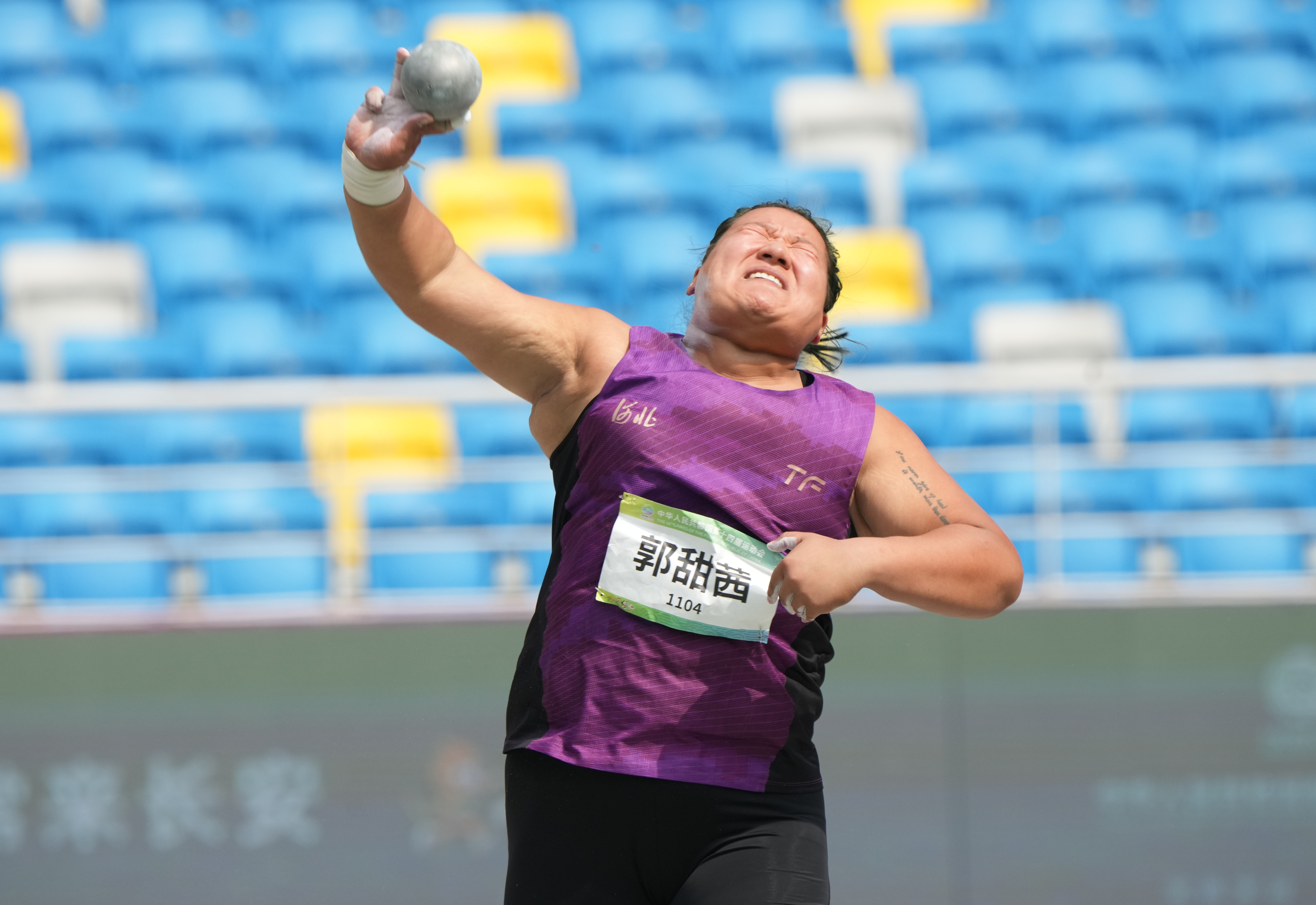 田径——女子投掷团体:铅球赛况