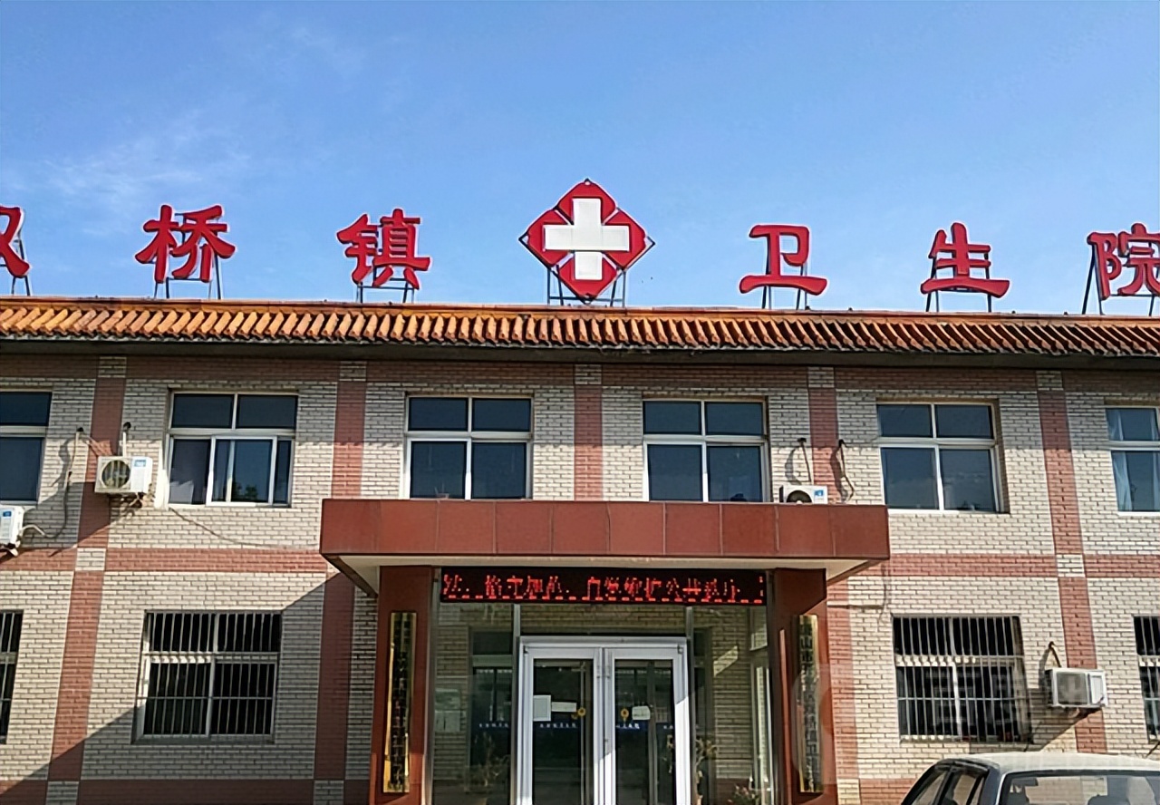 乡村诊所有什么隐患?你赞同吗?