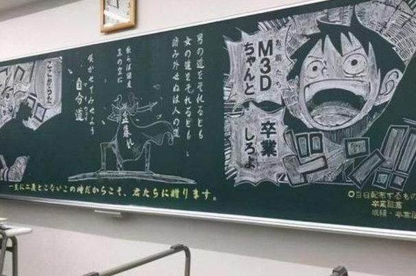 初中生"黑板报"火了,在黑板上画出昨日青空,犹如贴上去的壁纸