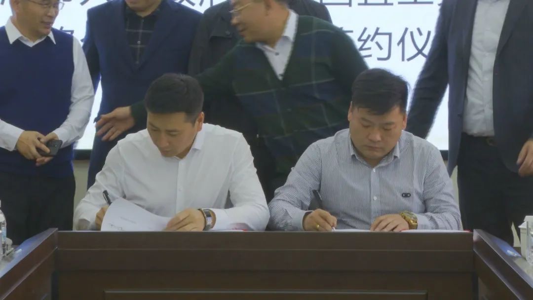 讷河市政府与中国宜工集团签署战略合作框架协议