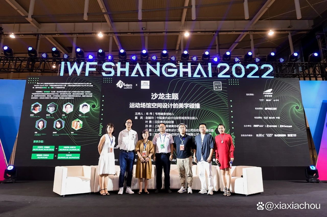 IWF SHANGHAI 2023上海健身运动展