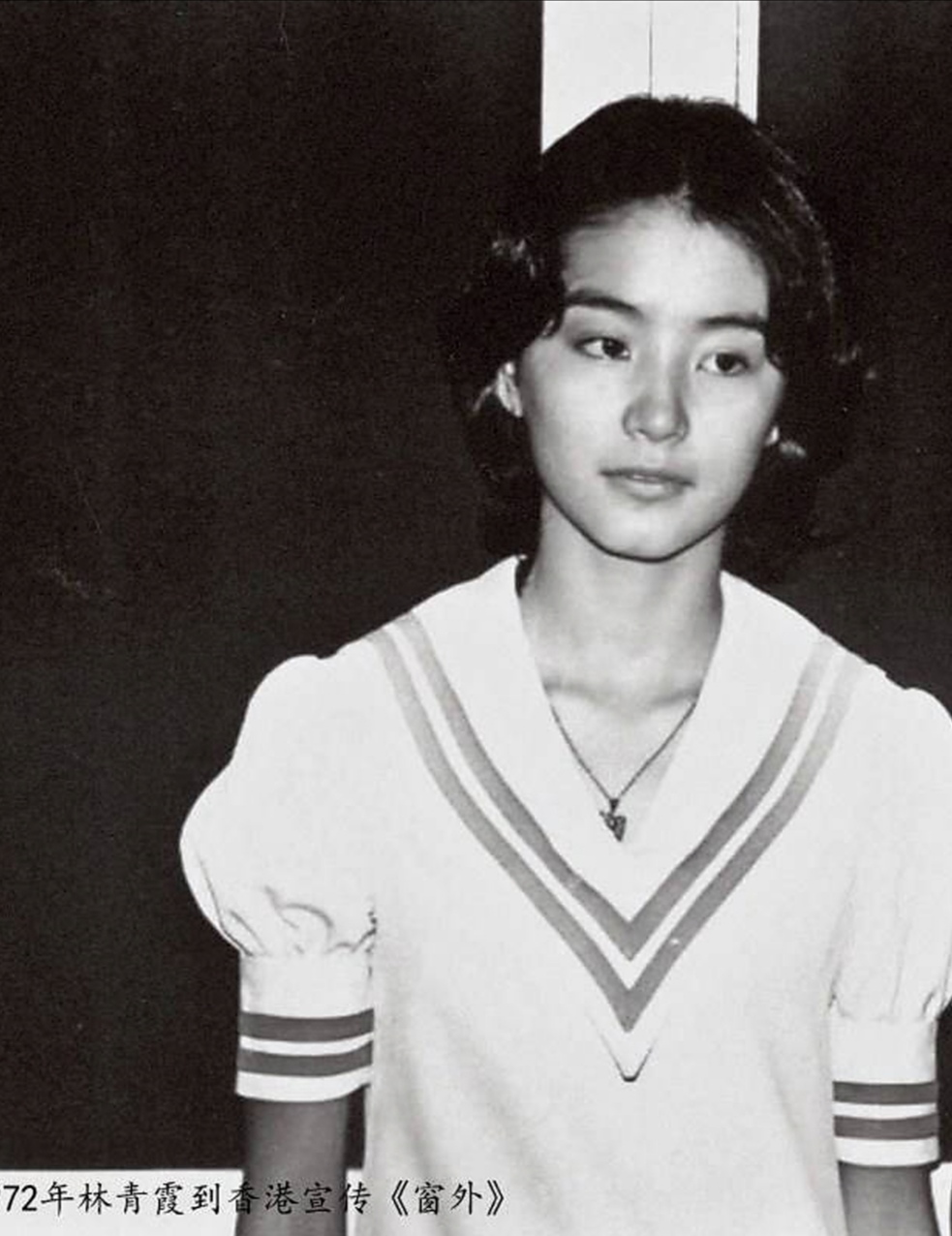 林青霞的悲伤:亲姐失散34年,母亲为她坐牢,与秦汉缠绵20年无果