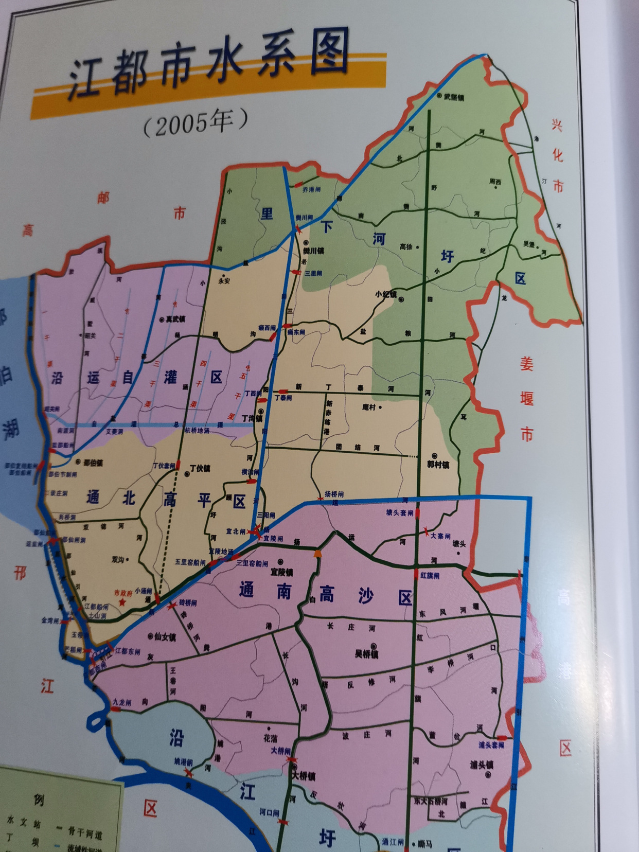 运盐河古今谈之水文篇(扬州江都区)