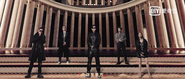 《中国新说唱2020》制作人cypher首发 张靓颖海豚音rap惊艳