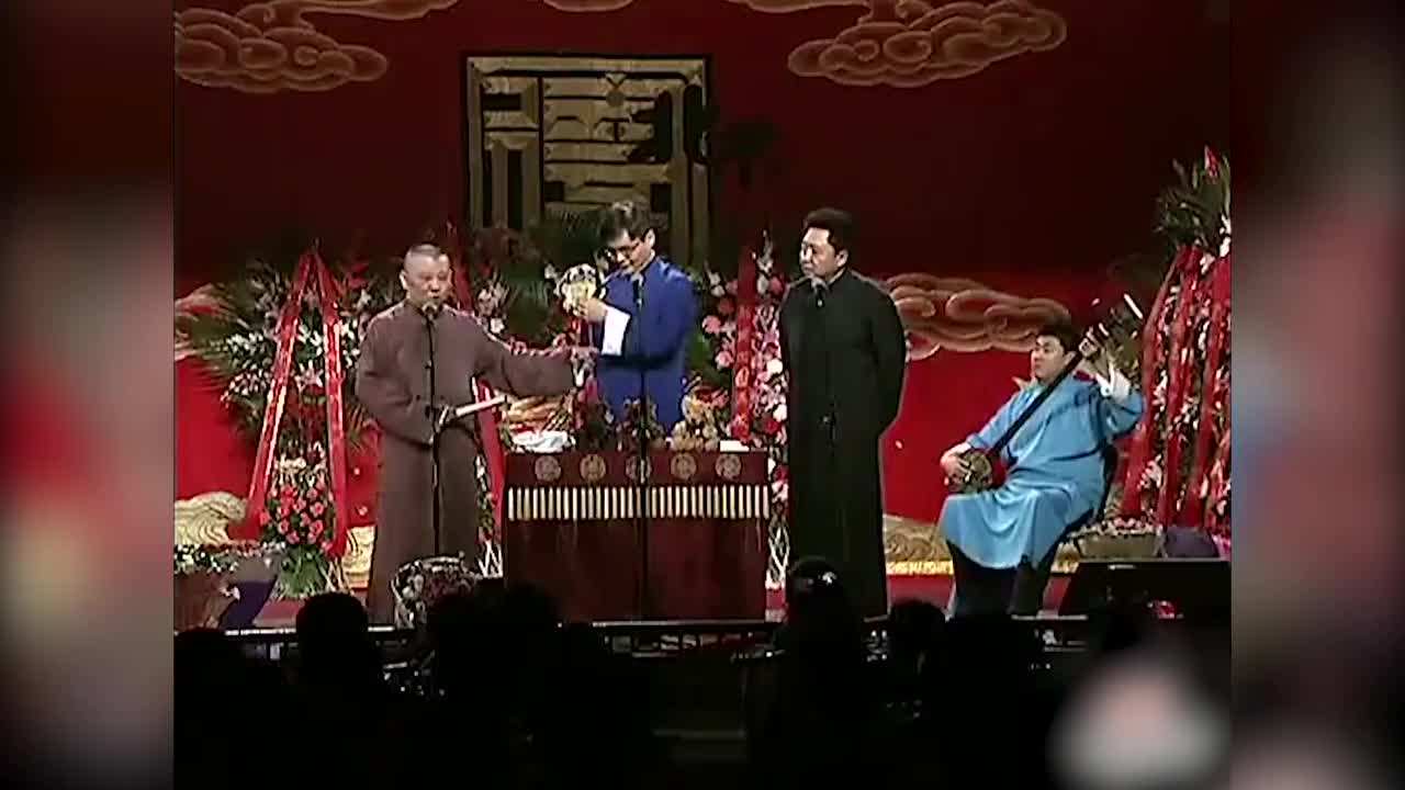 郭鹤鸣欺师灭祖手段卑劣,如何从德云社娇子,沦落无人问津?