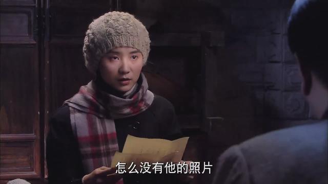 《悬崖》里"固执"的顾秋妍:她,爱上了周乙这个精神上的丈夫