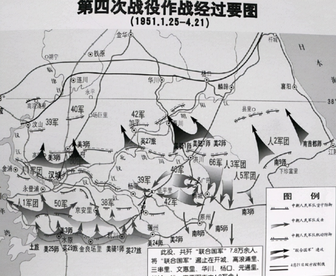 汉江阻击战地图图片