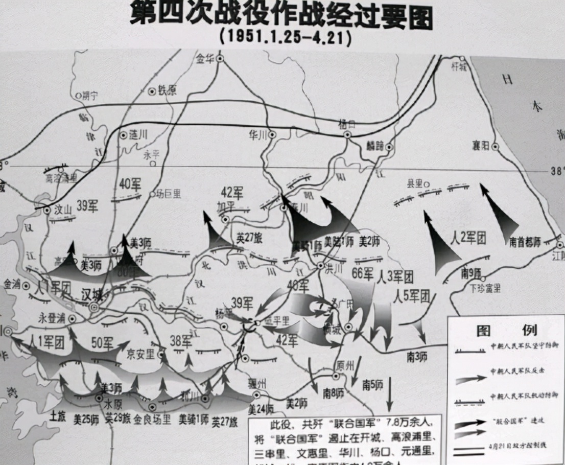 不愧為四野最強部隊!漢江阻擊戰中,志願軍38軍拼死打贏了美軍