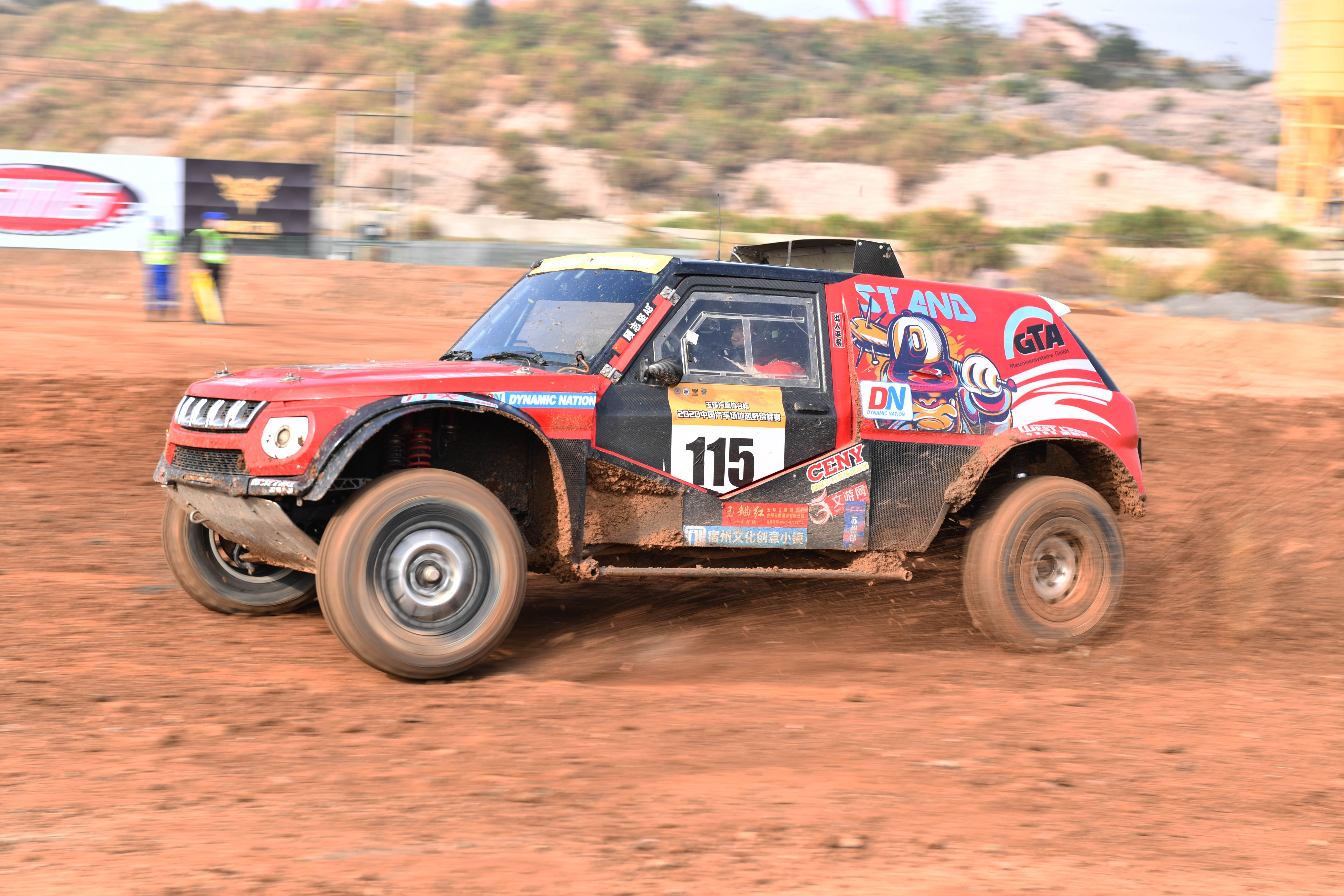 赛车——中国汽车场地越野锦标赛继续在浙江玉环举行