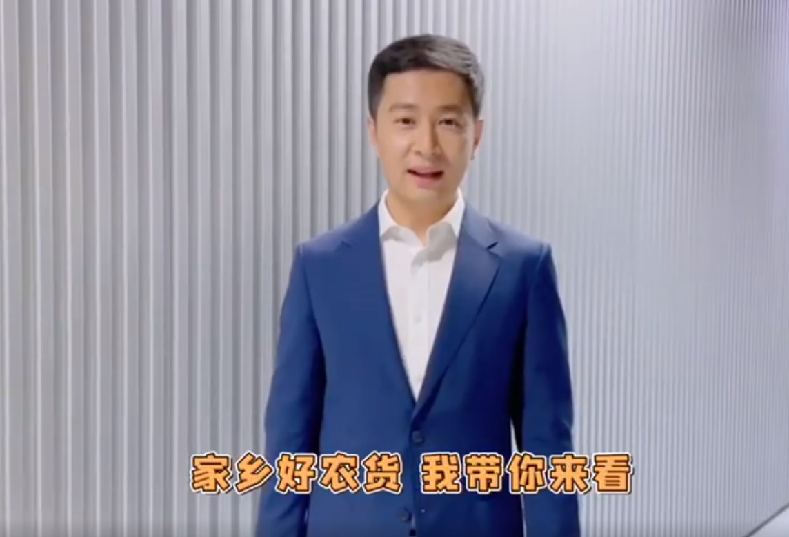 CCTV主持人靳强图片