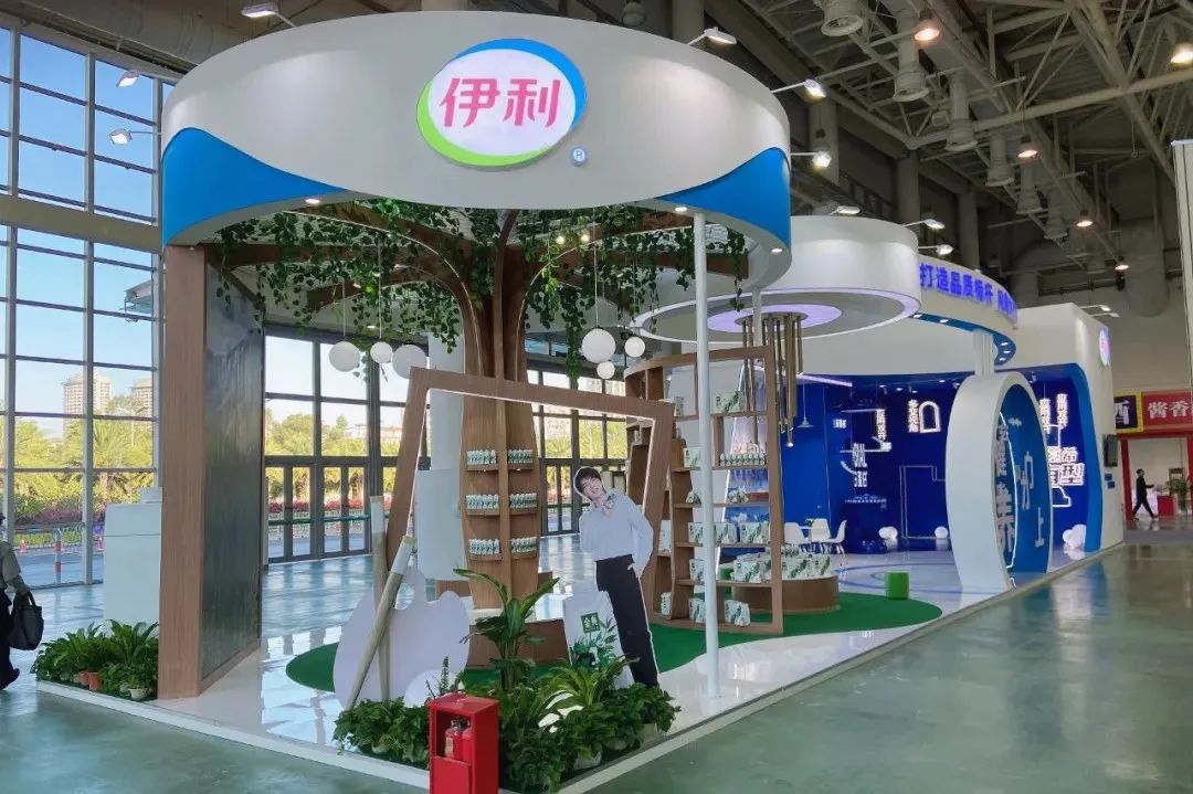 广告节快讯丨二度亮相大国好货展,伊利集团将如期赴约