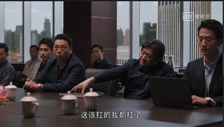 演活"赵显坤"只用三招,于和伟的演技已臻化境