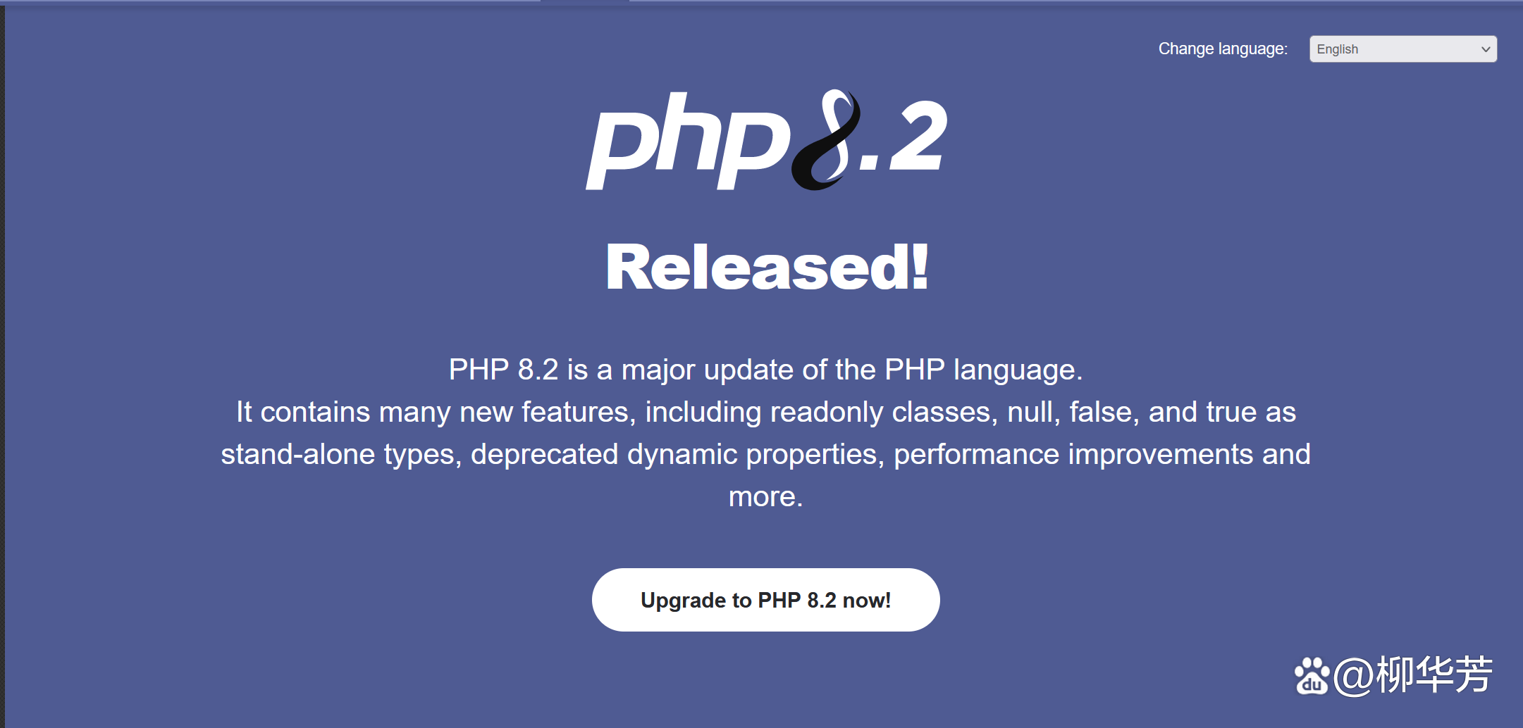 PHP 8.2.0正式发布,支持分离范式类型,引入新的随机数扩展2 PHP 8.2.0正式发布,支持分离范式类型,引入新的随机数扩展