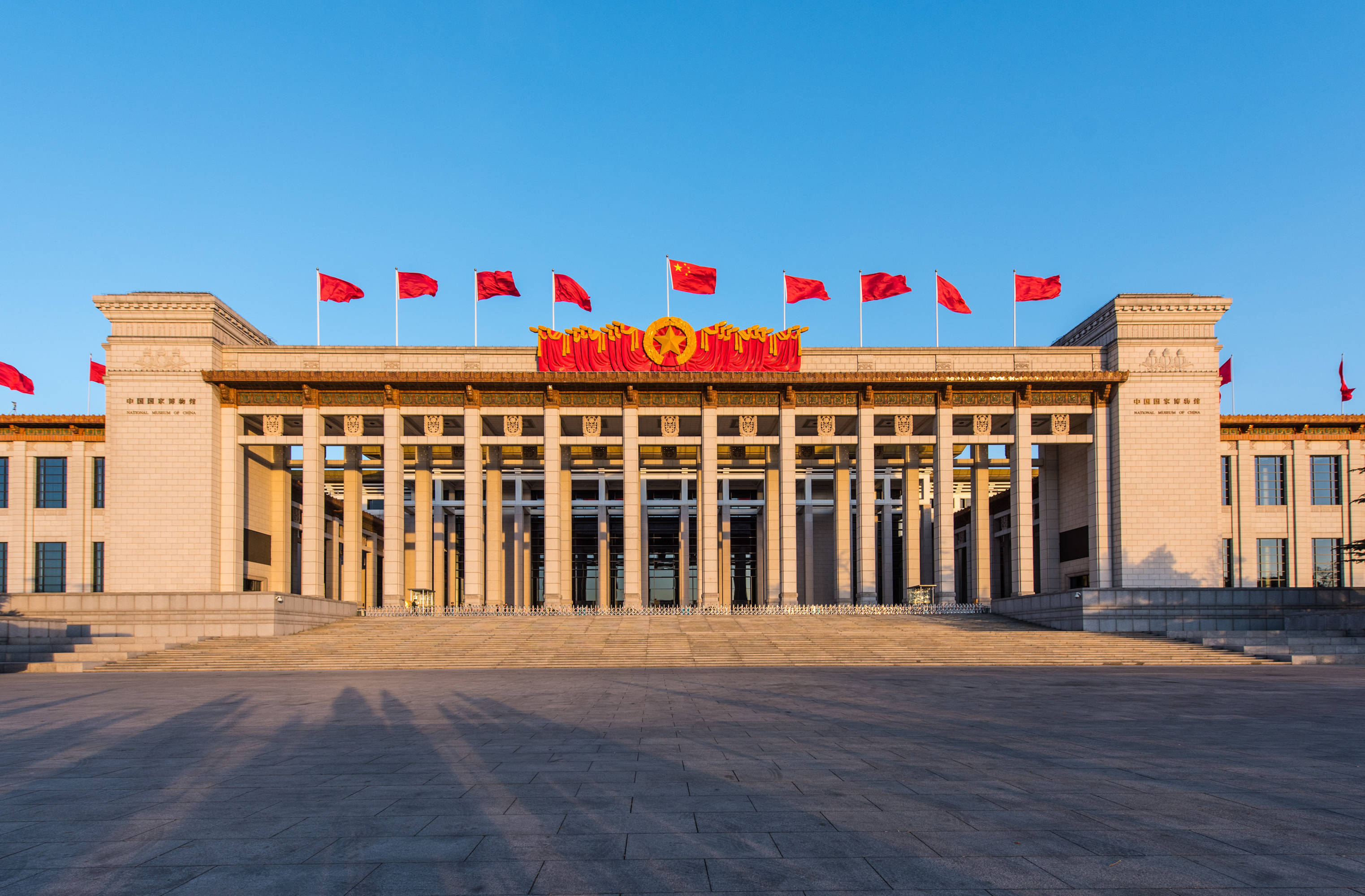 探索古韵与现代融合:北京必去十大景点!