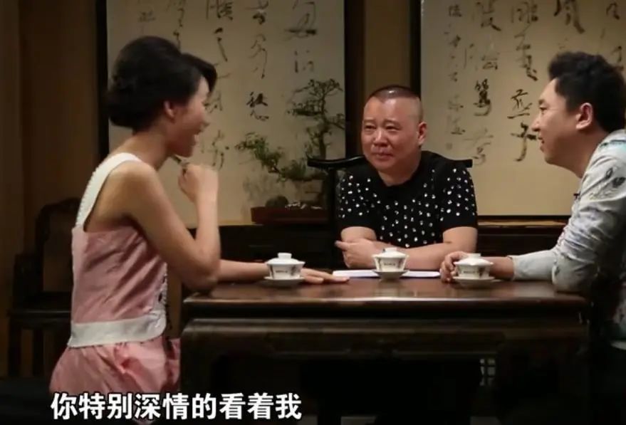 郭德纲不敢调侃的女人,"安徽卫视一姐"周群