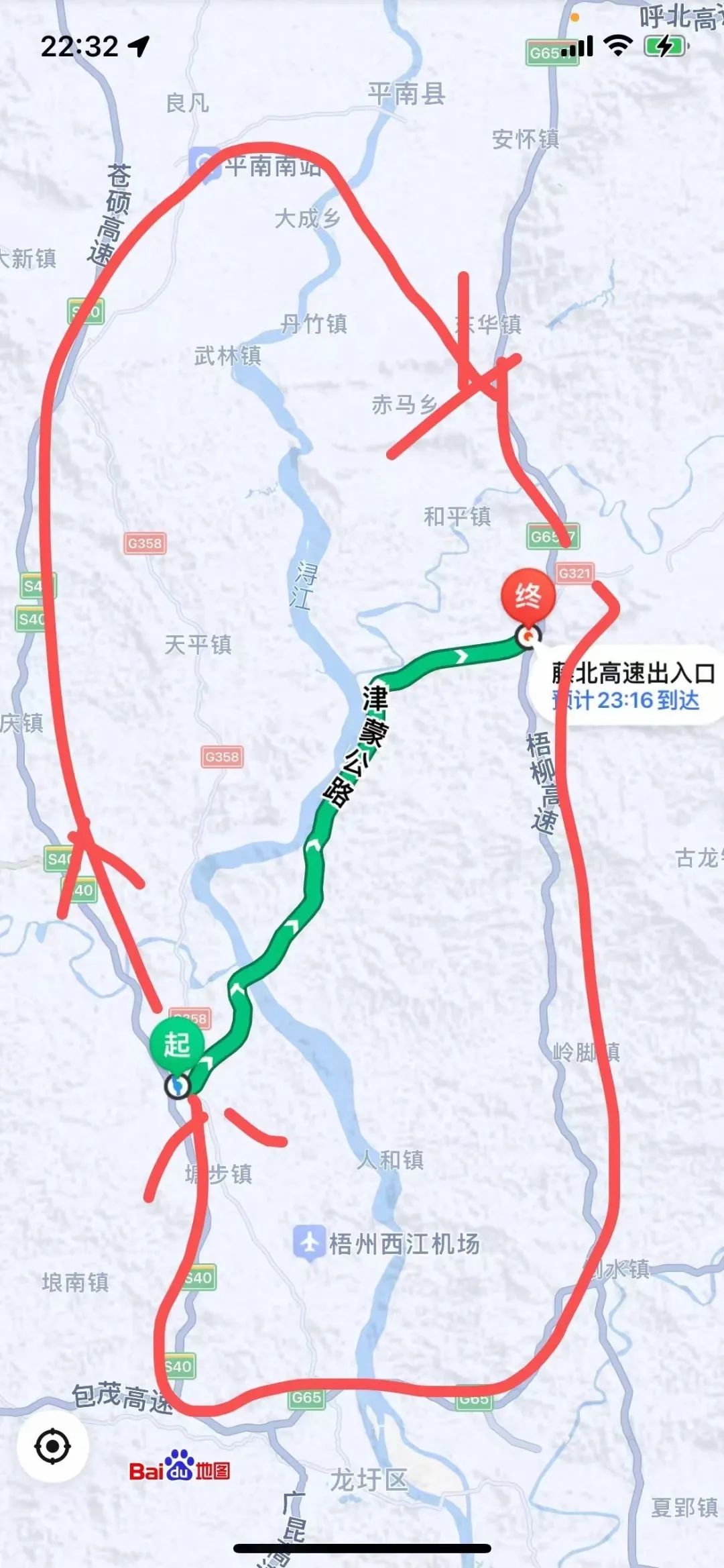 梧州市藤县蒙江这座桥被鉴定为五类危桥,落藤县到底要不要绕路?