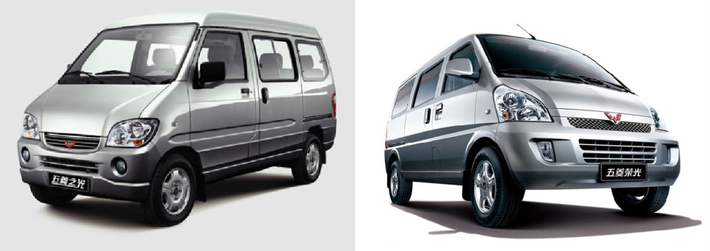 《极限竞速:地平线 5》国产车介绍