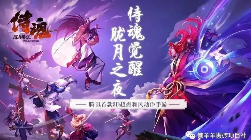 2022年搬磚手遊排行前十名 好玩的搬磚手遊推薦