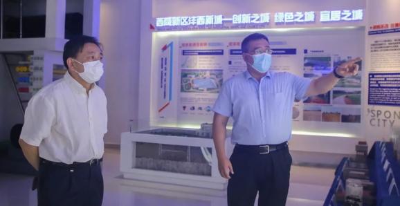 经济日报社编委孙世芳一行调研沣西新城!